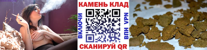 Продажа наркотиков Родники КОКАИН  МЕФ  ГАШИШ  Канабис 