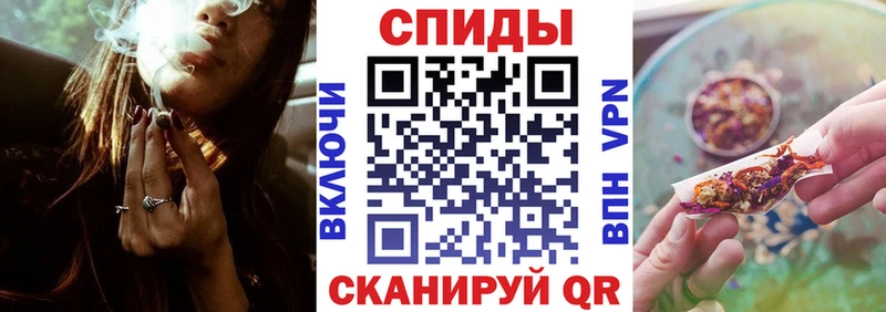 БУТИРАТ буратино blacksprut как войти Родники