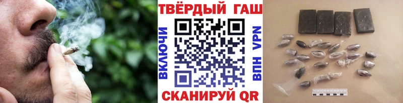 ГАШ 40% ТГК  Родники 