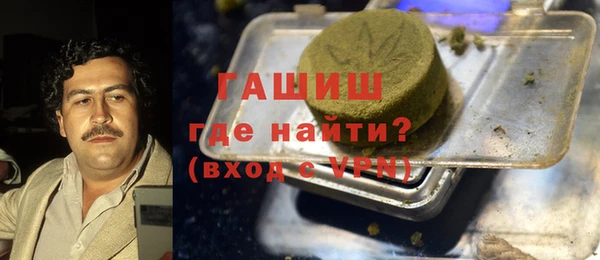 кокаин перу Липки
