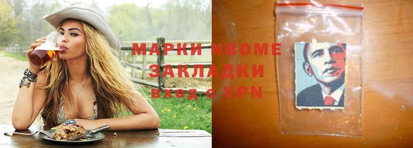 амф Майский