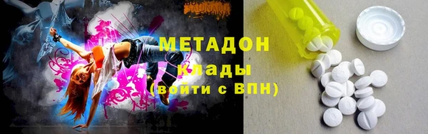 mdpv Покровск