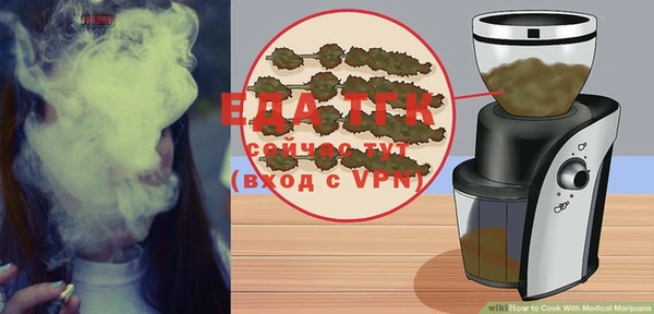 спиды Лиски