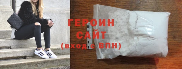 спиды Лиски