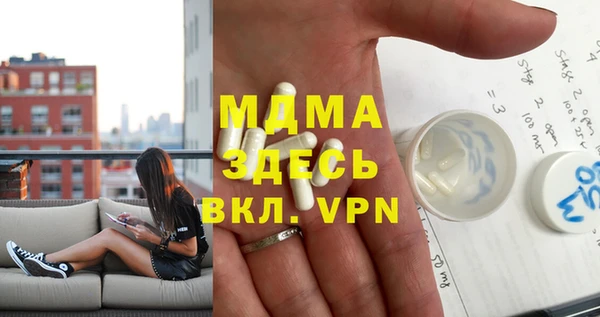 прущие крисы Магадан