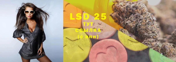 кокаин перу Липки