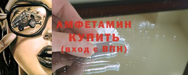 гидропоника Приозерск