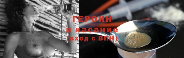 mdpv Покровск