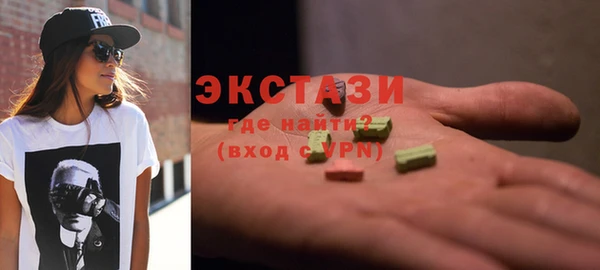 кокаин перу Липки