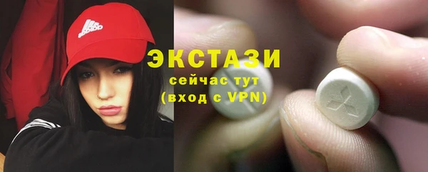 мяу мяу мука Протвино