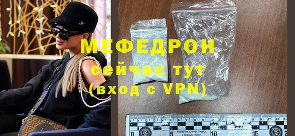 кокаин перу Липки