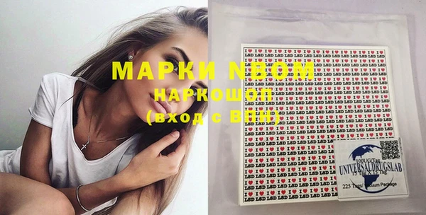 кокаин перу Липки