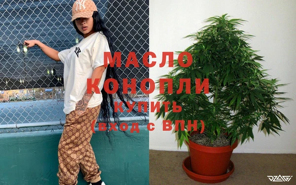 спиды Лиски