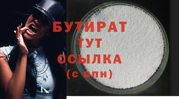 a pvp Покачи