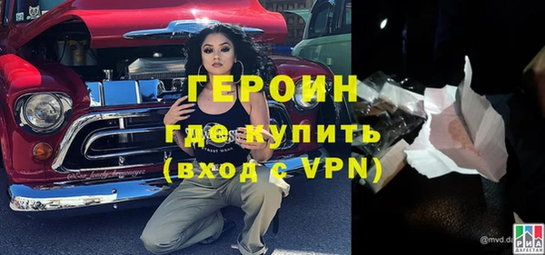 a pvp Покачи