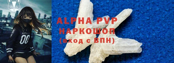 кокаин перу Липки