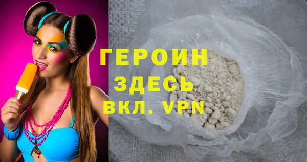 ALPHA PVP Лихославль