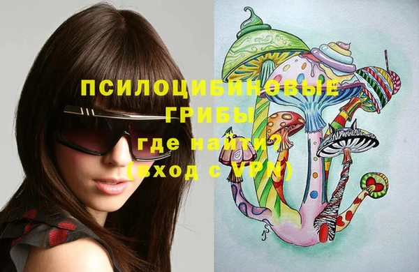 кокаин перу Липки