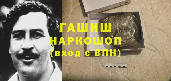 меф VHQ Лабытнанги