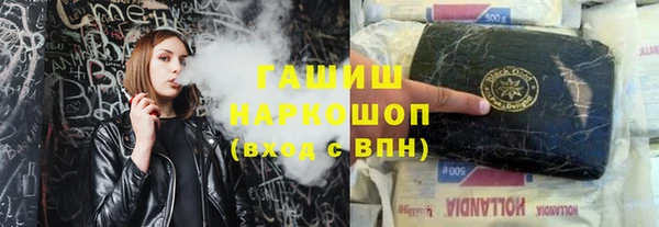 кокаин перу Липки