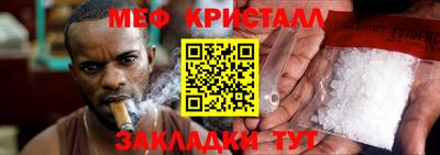 прущая мука Донской