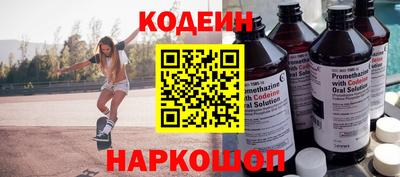 прущая мука Донской