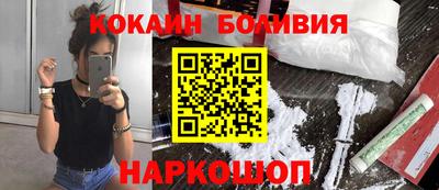 прущая мука Донской