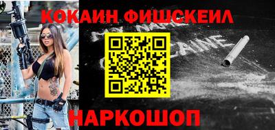 первитин Бузулук