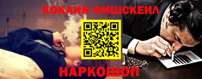 соль ск Будённовск