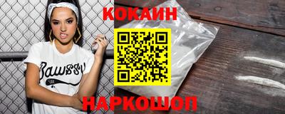 прущие грибы Донецк