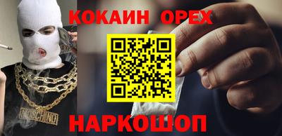 прущая мука Донской