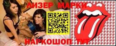альфа пвп Дубна
