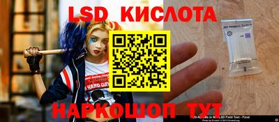 прущая мука Донской