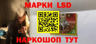 первитин Бузулук