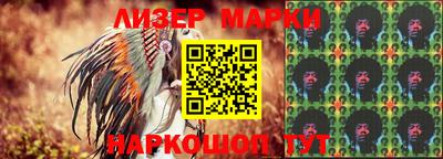прущие грибы Донецк