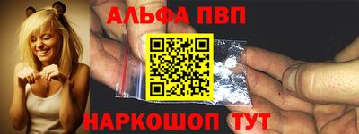 прущая мука Донской
