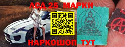 мяу мяу кристалл Бугуруслан