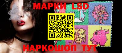 амфетамин Абинск