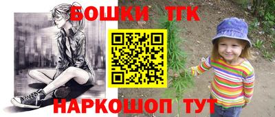 мефедрон мука Абакан
