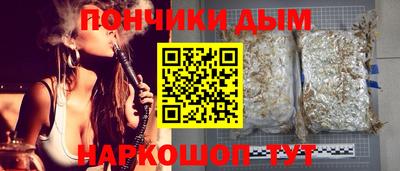 прущая мука Донской