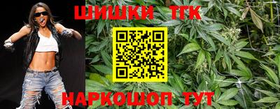 первитин Бузулук