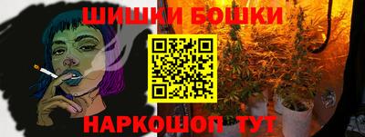 прущая мука Донской