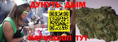 прущие грибы Донецк