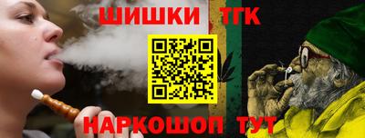 альфа пвп Дубна