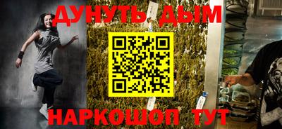 прущая мука Донской