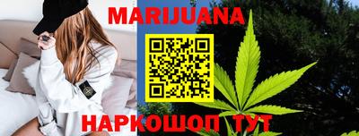 прущие грибы Донецк