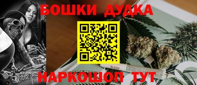 альфа пвп Дубна