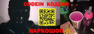 альфа пвп Дубна