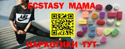 альфа пвп Дубна