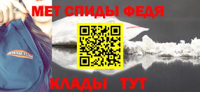 прущие грибы Донецк